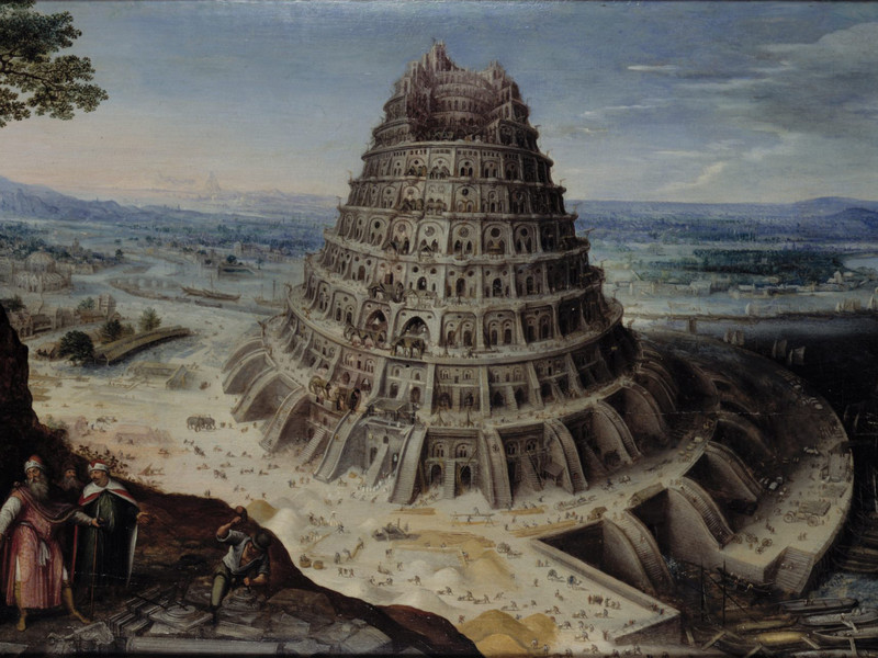 Stacks Image 18